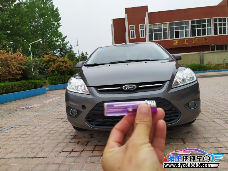 13年 福特 福克斯 轿车(图4)